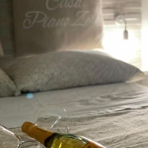 Casa Holiday